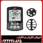 معرفی فلزیاب نقطه زن اکوناکس 800