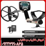 دستگاه فلزیاب Safari