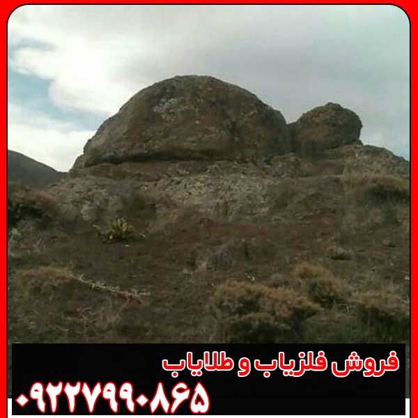 نماد لاکپشت در دفینه یابی