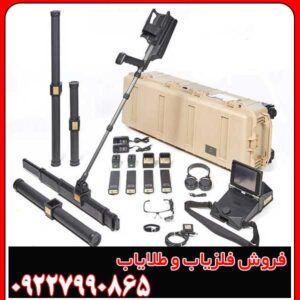 اطلاعات دقیق فلزیاب تصویری ایکس پی 6000