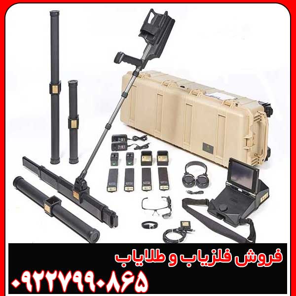 اطلاعات دقیق فلزیاب تصویری ایکس پی 6000