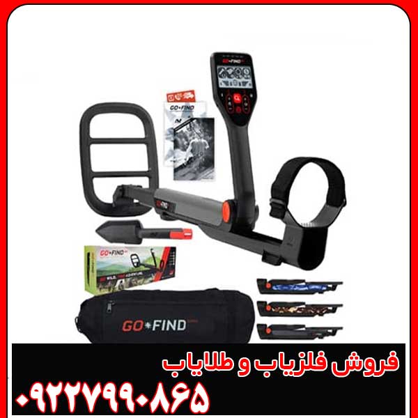 مقایسه گوفایند ۶۶ با سایر مدل‌های سری GoFind