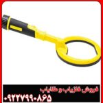 فلزیاب قلمی نوکتا