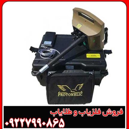 فلزیاب پروتون تک سنسور — نکات مهم قبل از خرید