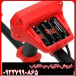 فلزیاب ونکویش 540 پرو