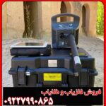 فلزیاب پروتون تک سنسور — نکات مهم قبل از خرید