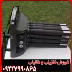 راهنمای استفاده از فلزیاب پروتون 16 سنسور