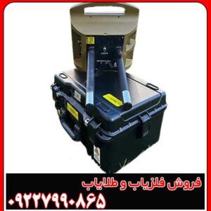 خرید فلزیاب پروتون دو سنسور اصل با گارانتی