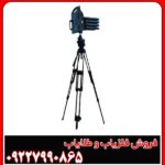 راهنمای استفاده از فلزیاب پروتون 16 سنسور
