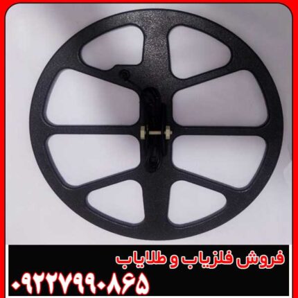 لوپ 60 گرد