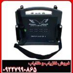 خرید فلزیاب پروتون دو سنسور اصل با گارانتی