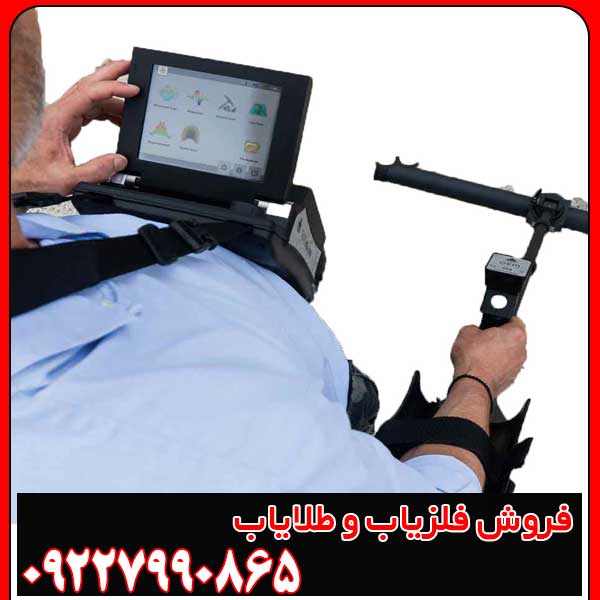 فلزیاب تصویری XP 6000: انتخاب اول کاوشگران حرفهای با قابلیتهای پیشرفته