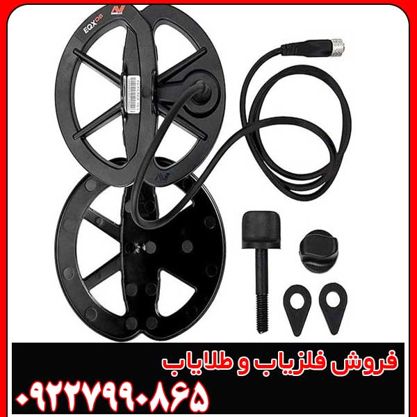 بهترین لوپ فلزیاب