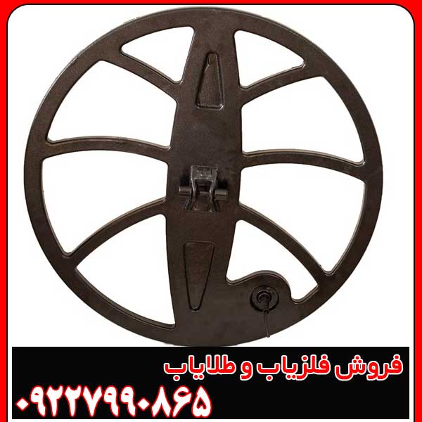 لوپ فلزیاب شرکتی