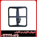 لوپ 50 مربعی