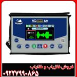 فلزیاب بوقی Via Gold A9: بررسی تخصصی و ویژگی‌ها