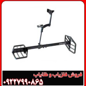 آموزش کار با فلزیاب اکستریم هانتر