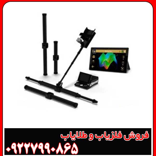 فلزیاب تصویری XP 6000: انتخاب اول کاوشگران حرفه‌ای با قابلیت‌های پیشرفته