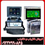 فلزیاب ای ایکس پی ۴۰۰۰