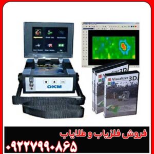 فلزیاب ای ایکس پی ۴۰۰۰