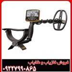فلزیاب گرت اپکس: فرکانسها و عمق کاوش