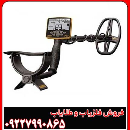 فلزیاب گرت اپکس: فرکانس‌ها و عمق کاوش