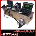 فلزیاب ای ایکس پی ۴۰۰۰