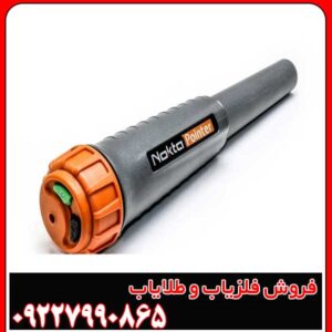 فلزیاب قلمی نوکتا