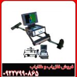 فلزیاب ای ایکس پی ۴۰۰۰