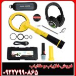 فلزیاب قلمی نوکتا