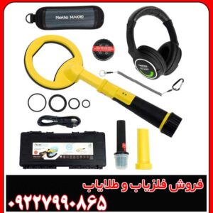 فلزیاب قلمی نوکتا