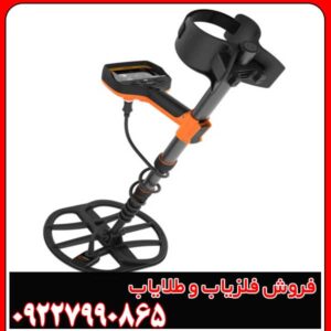 راهنمای خرید فلزیاب Quest V80