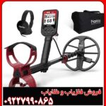 خرید فلزیاب FINDX Pro