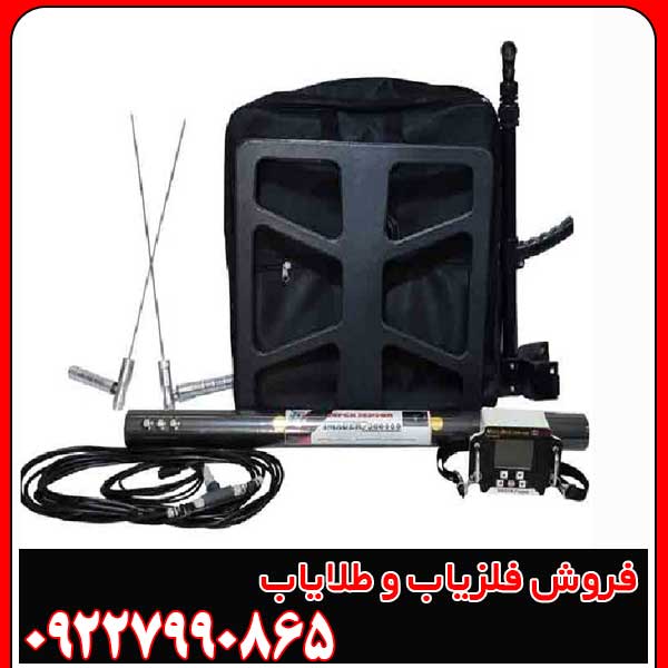 بررسی تخصصی فلزیاب GTR Sonic: ویژگی‌ها، مزایا و معایب