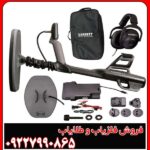 Garrett Axiom چیست؟ مشخصات، قابلیت‌ها و قیمت