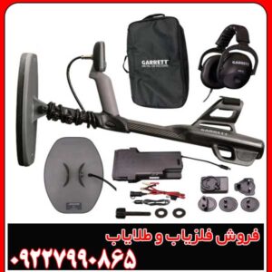 Garrett Axiom چیست؟ مشخصات، قابلیت‌ها و قیمت