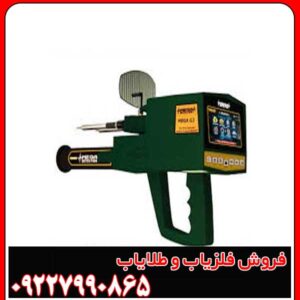 قیمت مگا جی ۳ در ایران