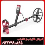 خرید فلزیاب FINDX Pro