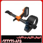 فلزیاب وی ۸۰ کوئست QUEST V80