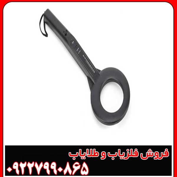 MD200 چیست؟ بررسی ویژگیها، قیمت و امکانات