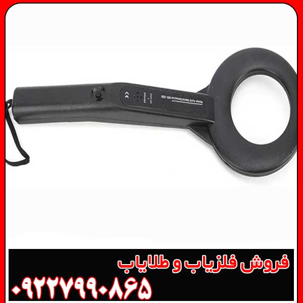 MD200 چیست؟ بررسی ویژگیها، قیمت و امکانات