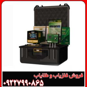 تست ردیاب مگا جی ۳