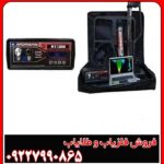 بررسی کامل فلزیاب مورگان 12000