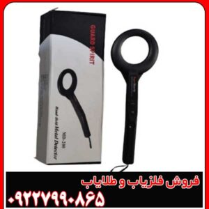 راهنمای خرید پین پوینتر  MD200