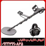 آموزش کار با فلزیاب گرت اکسیوم