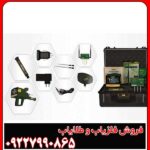 تست ردیاب مگا جی ۳