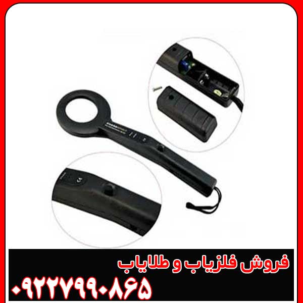 راهنمای خرید پین پوینتر  MD200