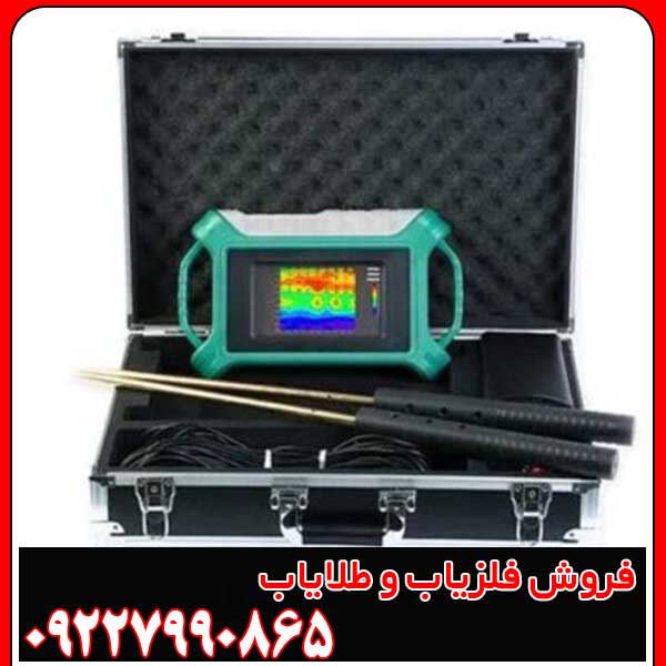 فلزیاب فالکون لند ۶۰۰۰ — بررسی کامل و مشخصات