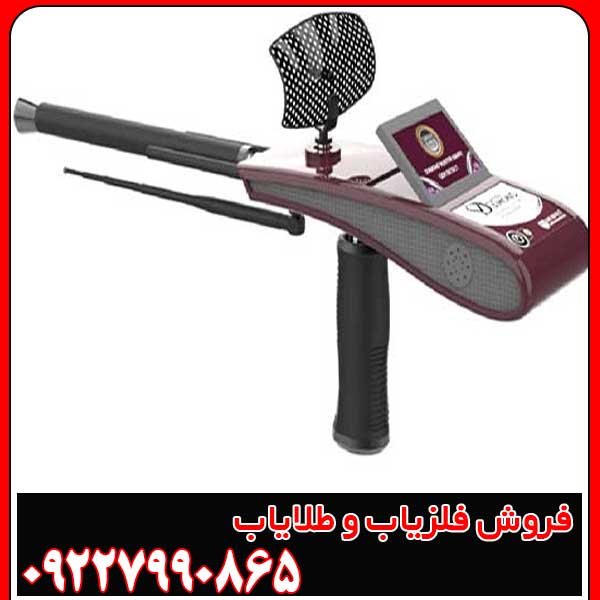 مزایا و معایب ردیاب دیاموند هانتر اسمارت