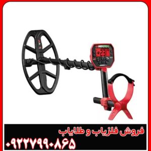 معرفی فلزیاب ونکویش 540 پرو کارکرده